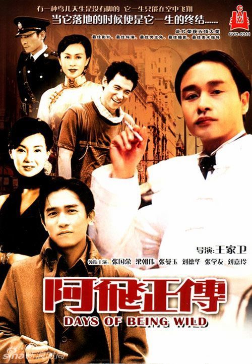 台湾中台科技大学成绩单办理