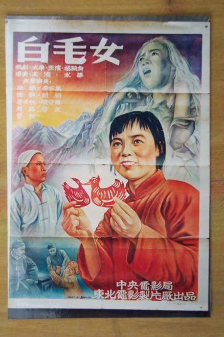 网上办假四级英语